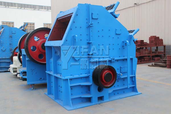 crushing machine